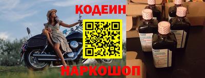 меф VHQ Набережные Челны
