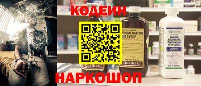 герыч Надым