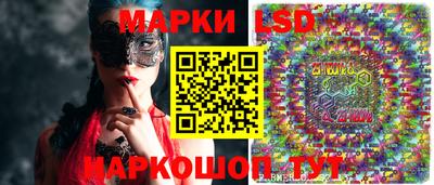 мяу мяу кристалл Нижний Тагил