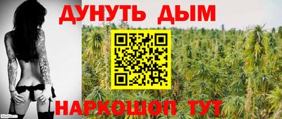 кокаин колумбия Новоалександровск