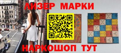 мяу мяу кристалл Нижний Тагил