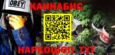 герыч Надым