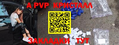кокаин колумбия Новоалександровск