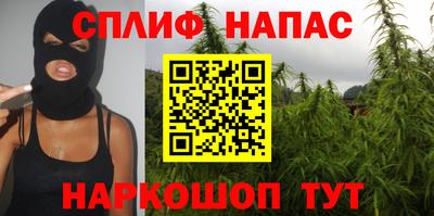 герыч Надым