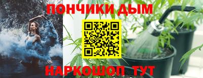 меф VHQ Набережные Челны