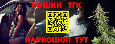 кокаин колумбия Новоалександровск
