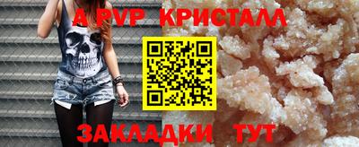 кокаин колумбия Новоалександровск