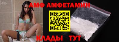 кокаин колумбия Новоалександровск