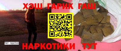 кокаин колумбия Новоалександровск