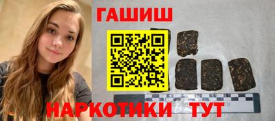 меф VHQ Набережные Челны