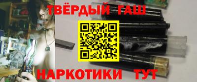 мяу мяу кристалл Нижний Тагил