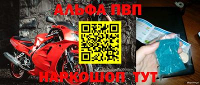 кокаин колумбия Новоалександровск