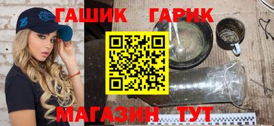 кокаин колумбия Новоалександровск