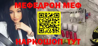 спиды Назарово